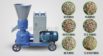 17c一起官网木屑顆粒機均（jun1）屬於廠家直（zhí）銷，價格便宜，質量有保障，是投資創業品牌