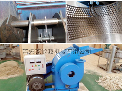 飼料粉碎機細（xì）節