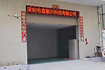 保護膜（mó）廠商分布以（yǐ）及前景