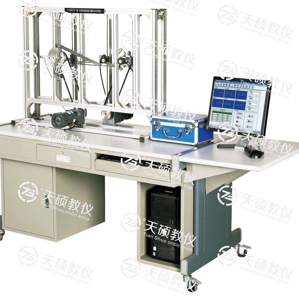 6.TSMECX-2 型 平麵機（jī）構創意組合測試分析實驗台.jpg