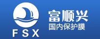深（shēn）圳市富（fù）順興科技（jì）有限公司