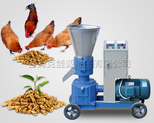 雞(jī)飼(sì)料顆(kē)粒機 雞飼料顆粒(lì)機
