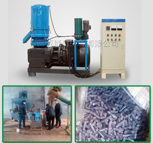 17c一起官网420型(xíng)木屑顆(kē)粒機製粒成(chéng)品