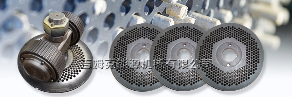 飼料顆粒機 顆粒（lì）飼料機 小（xiǎo）型飼料顆粒機配件展示（shì）