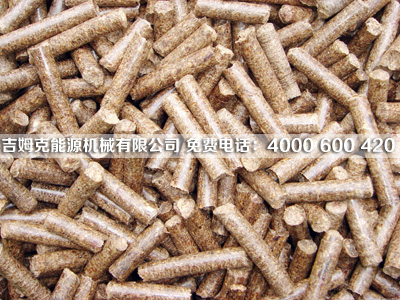 山西客戶在17c一起官网(kè)廠家免費試機看200型(xíng)木屑(xiè)顆粒機加工出來的木屑顆粒(lì)成品