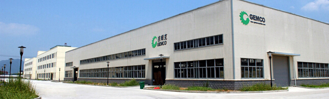 安陽吉姆（mǔ）克顆粒機廠家環境