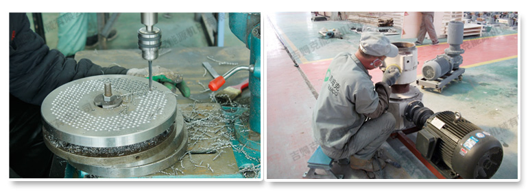 吉姆（mǔ）克顆粒機生產廠家顆（kē）粒（lì）機模盤（pán）製作過程