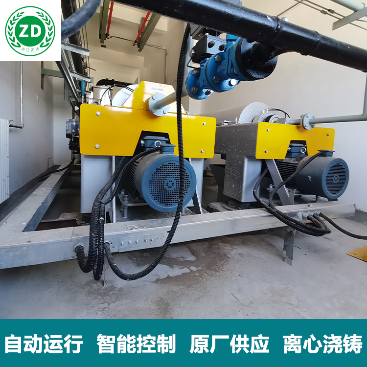 汙泥脫水機在中國大唐熱電(diàn)廠汙泥處理(lǐ)中應用