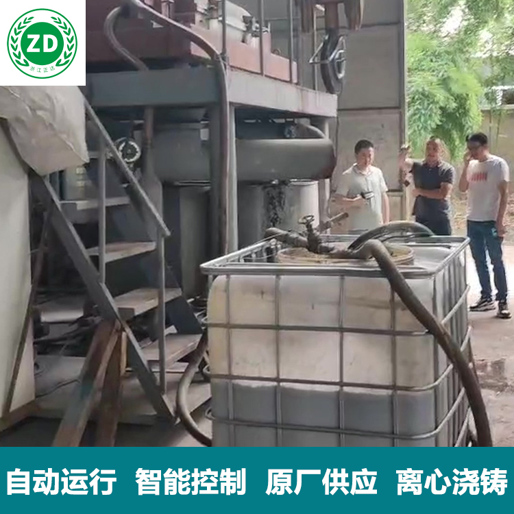 養殖廢水處理 - 雞糞(fèn)