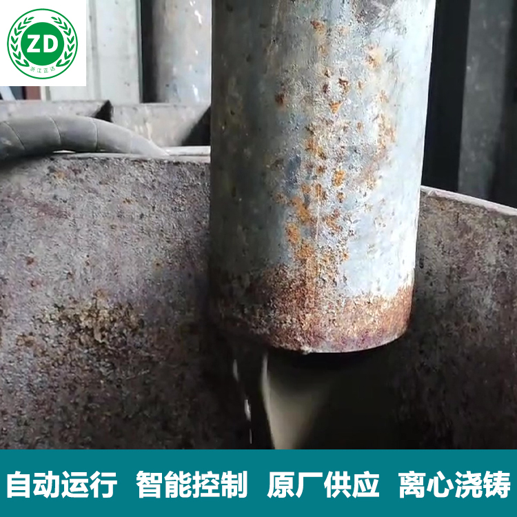 養殖(zhí)廢水處理 - 雞糞