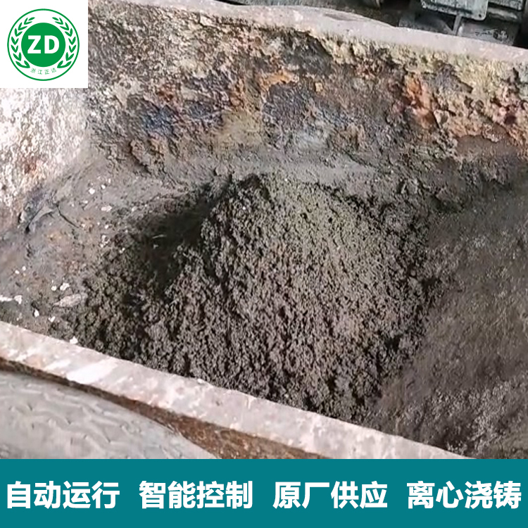 養殖廢水處理 - 雞糞