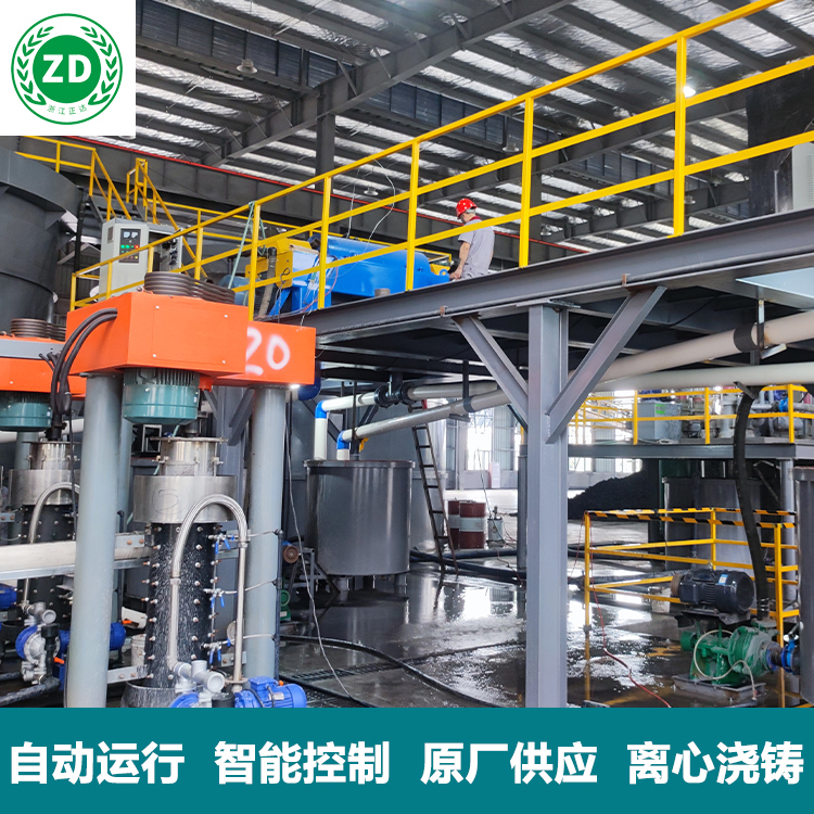 黑滑石分(fèn)級